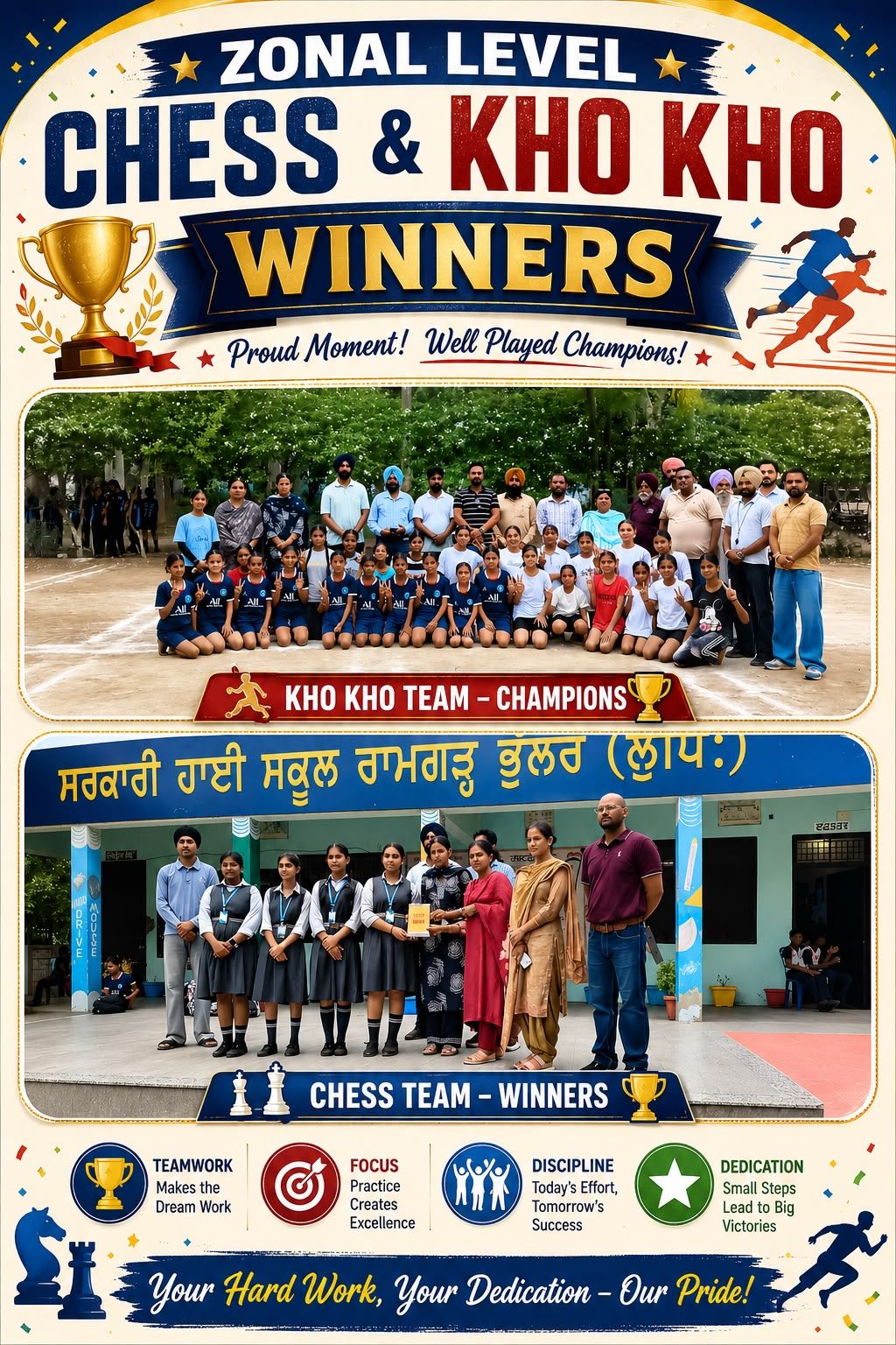 kho kho